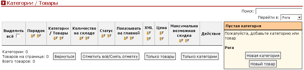 Рис. 4.