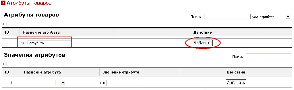 Рис. 3.