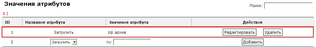 Рис. 6.
