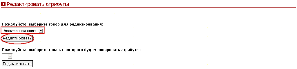 Рис. 6.