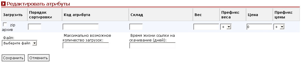 Рис. 7.