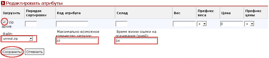 Рис. 8.