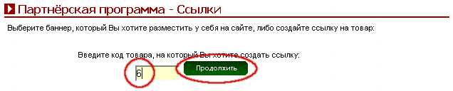Рис. 11.