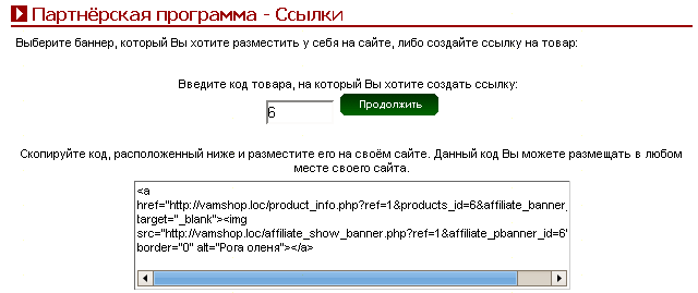 Рис. 12.