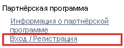 Рис. 3.