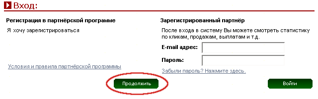 Рис. 4.