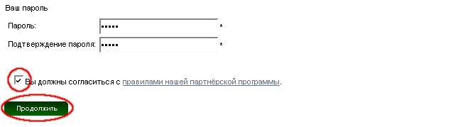 Рис. 6.