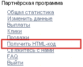 Рис. 9.