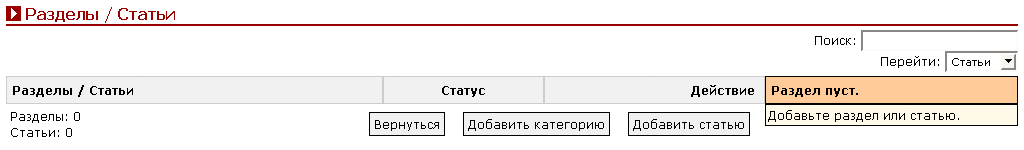 Рис. 11.