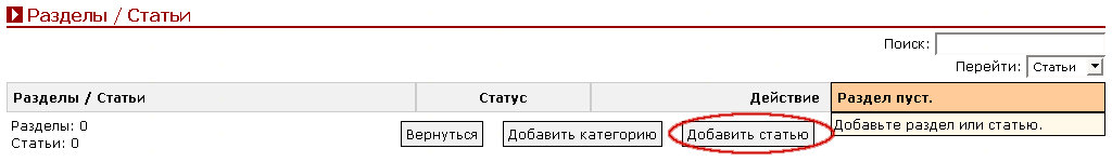Рис. 12.