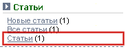 Рис. 18.