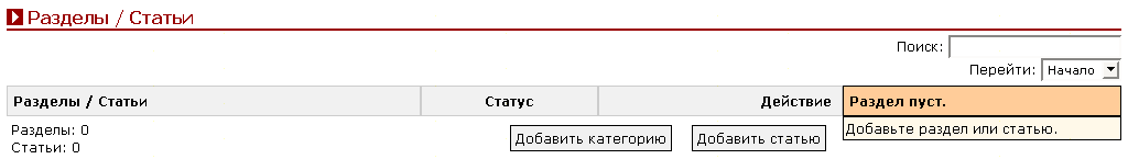 Рис. 2.