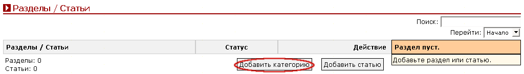 Рис. 3.