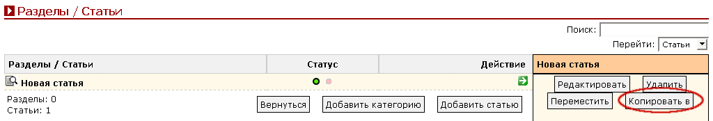 Рис. 6.