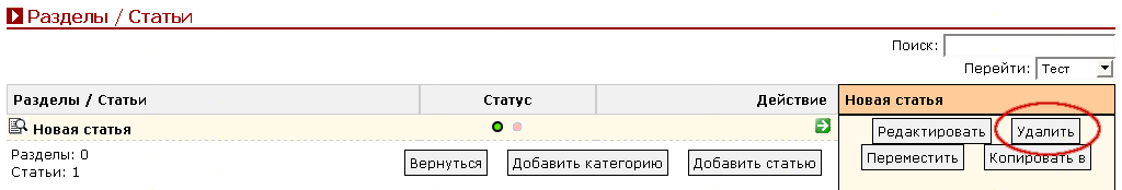 Рис. 6.