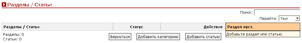 Рис. 9.