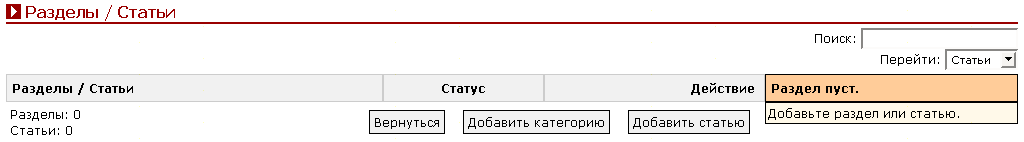 Рис. 10.