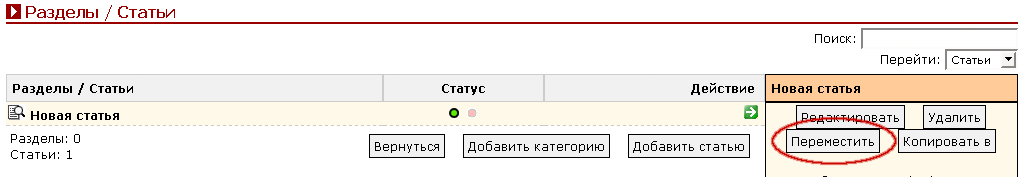 Рис. 6.