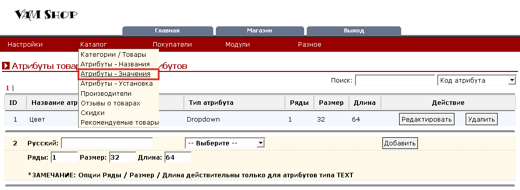 Рис. 1