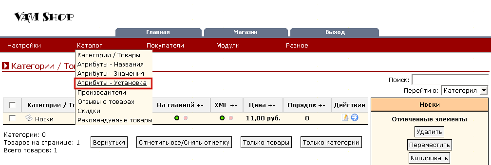 Рис. 12
