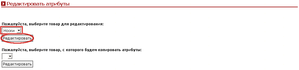 Рис. 13