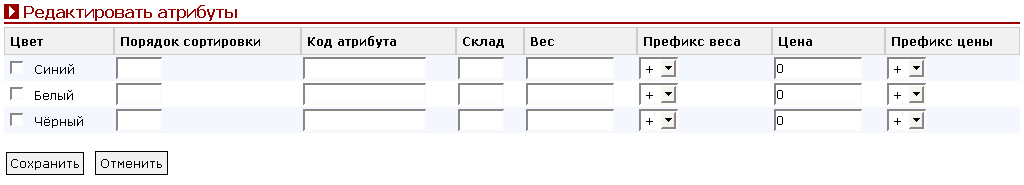 Рис. 14