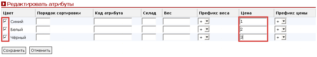 Рис. 15