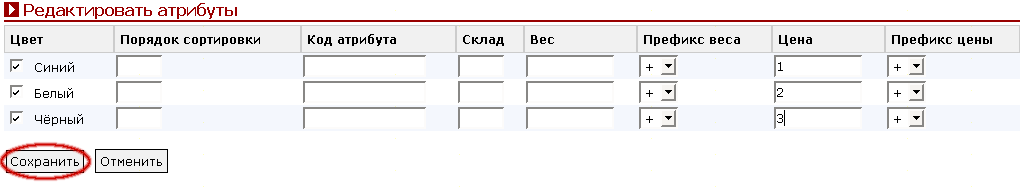 Рис. 16