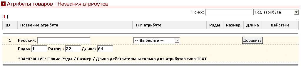 Рис. 4