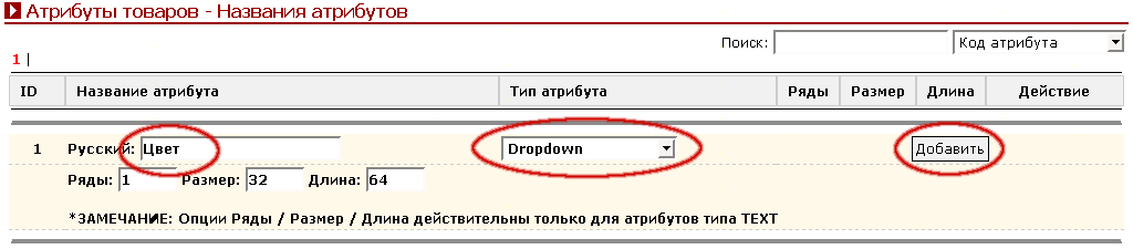 Рис. 5