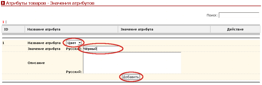 Рис. 9