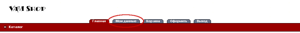 Рис. 8.