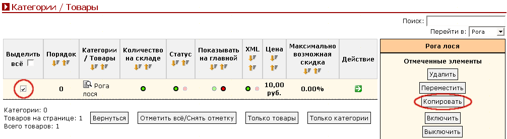 Рис. 6.