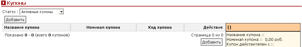 Рис. 2.