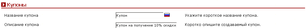 Рис. 5.