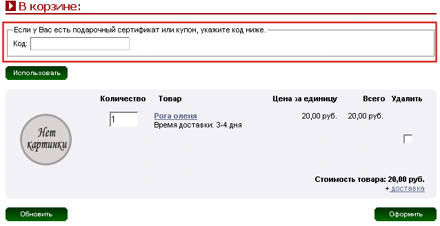 Рис. 2.
