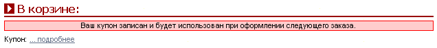 Рис. 4.