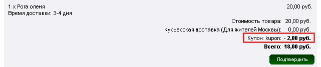 Рис. 9.