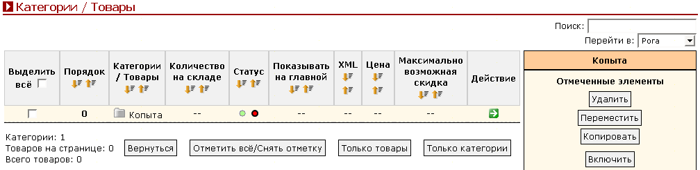 Рис. 4.