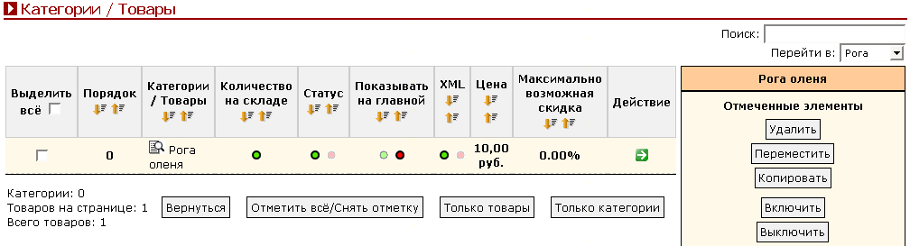 Рис. 4.