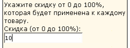 Рис. 20.