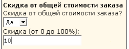 Рис. 5.