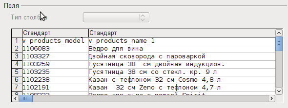 Рис. 9.