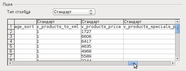 Рис. 12.