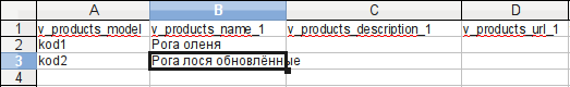 Рис. 17.