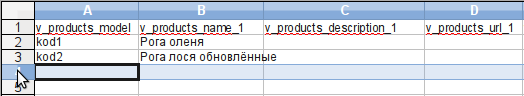 Рис. 18.