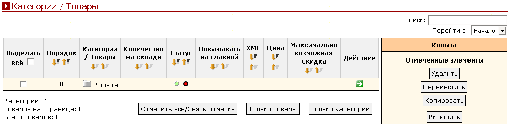 Рис. 6.