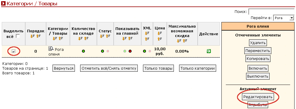 Рис. 5.
