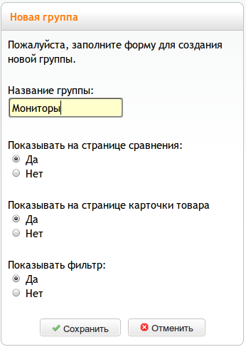 Рис. 5.