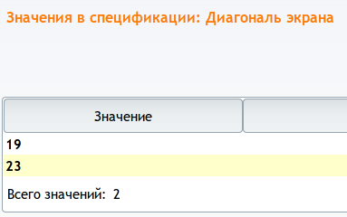 Рис. 8.